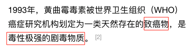 砧板材质选择_小麦砧板 抗菌防霉_分类砧板 专板专用
