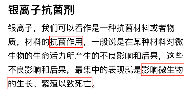 小麦砧板 抗菌防霉_分类砧板 专板专用_砧板材质选择