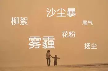 汽车空调滤芯脏了怎么办_空调滤芯更换_汽车空调滤芯多久更换一次