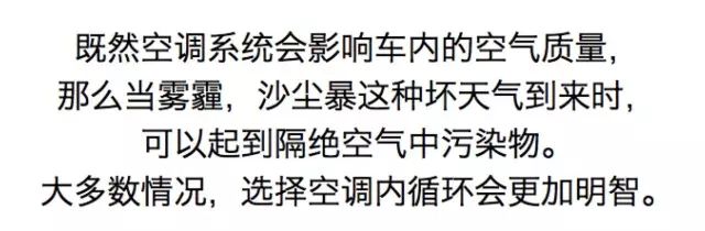空调滤芯更换_汽车空调滤芯多久更换一次_汽车空调滤芯脏了怎么办