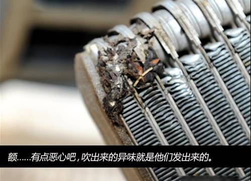汽车空调滤芯多久更换一次_汽车空调滤芯脏了怎么办_空调滤芯更换