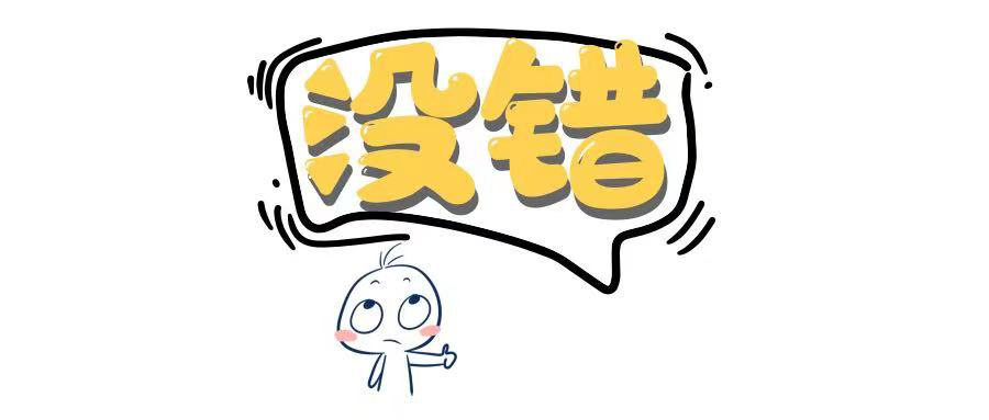 排排坐、吃坚果!年货必备的坚果炒货选购攻略,你一定要看! | 星尘资源网