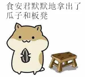 春节坚果选购指南_坚果炒货食品安全_坚果防潮技巧