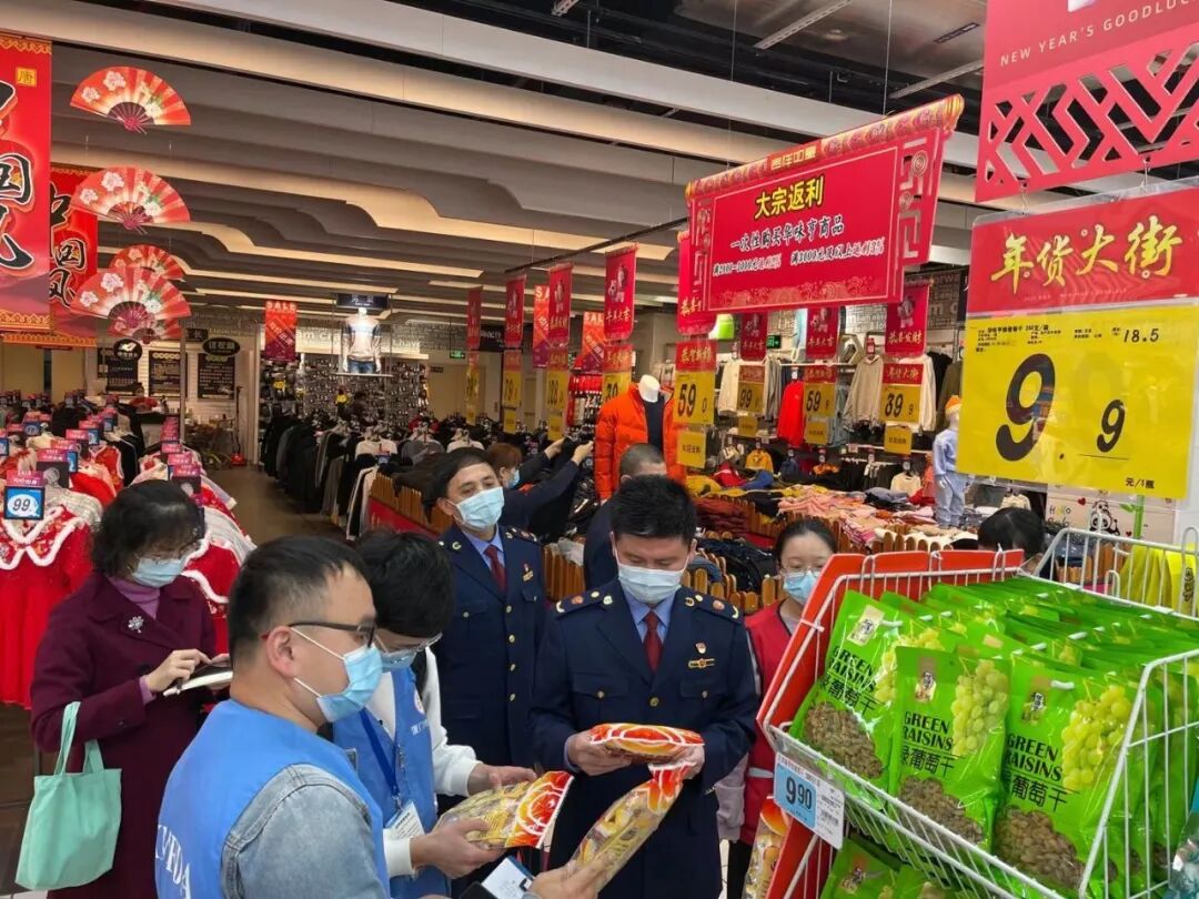 春节坚果选购指南_坚果炒货食品安全_坚果防潮技巧