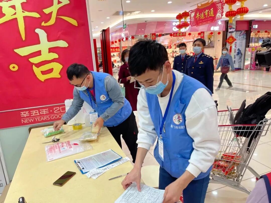 坚果炒货食品安全_坚果防潮技巧_春节坚果选购指南