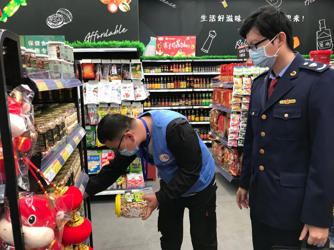 春节坚果选购指南_坚果炒货食品安全_坚果防潮技巧