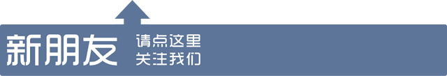 【切菜板材质】切菜板什么材质的好 砧板什么材质好 | 星尘资源网