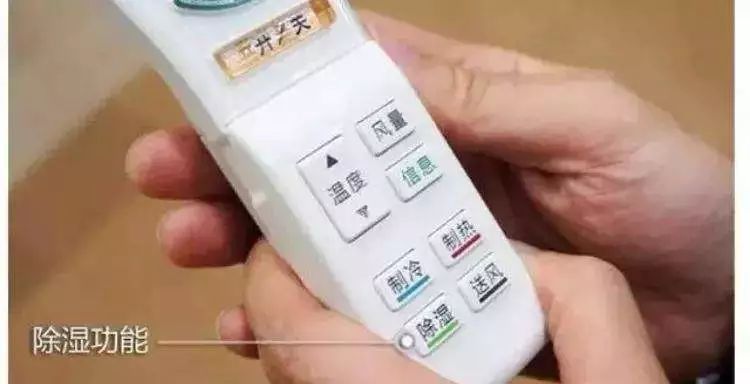 梅雨季节防霉措施_除霉方法技巧_橱柜防潮处理