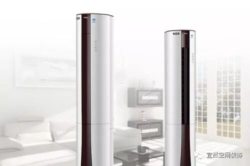 TCL3匹艺术智能变频柜机空调_柜机空调什么牌子好_空调选购技巧