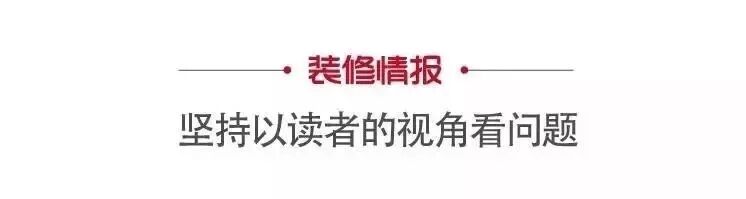 三伏天即将到来,你一定要注意墙面刷漆的问题 | 星尘资源网