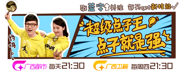 技巧|“咬人”凉席巧除螨! | 星尘资源网