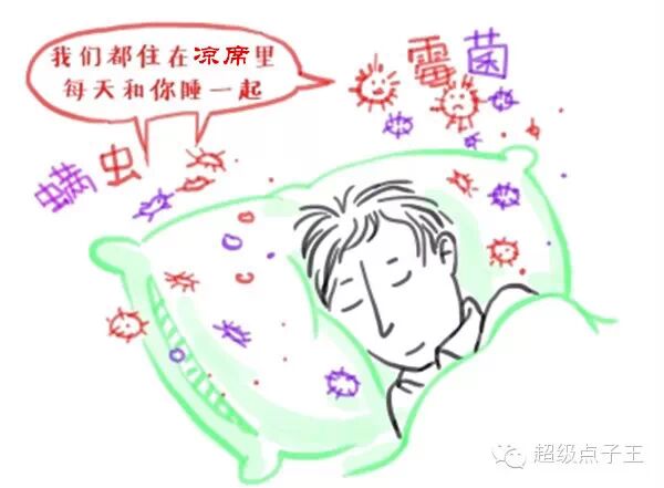 衣柜除螨方法_凉席除螨电熨斗_衣被除螨黑塑料袋