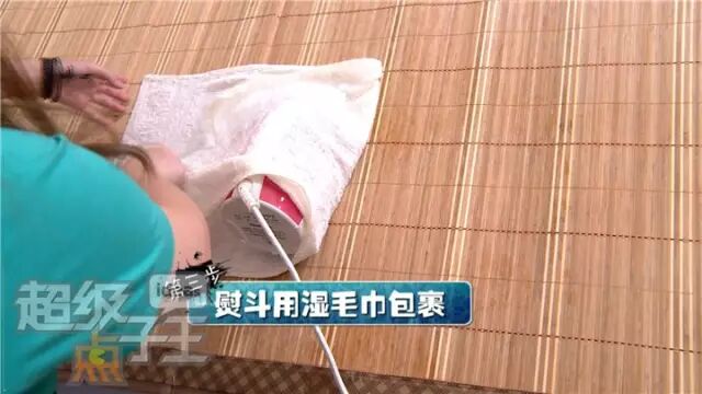 衣被除螨黑塑料袋_衣柜除螨方法_凉席除螨电熨斗