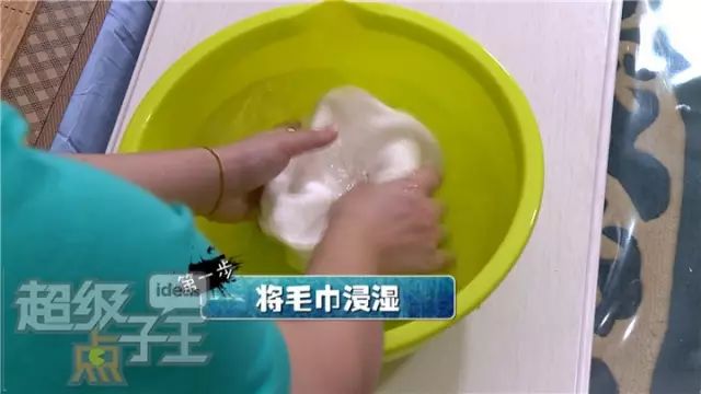 衣柜除螨方法_衣被除螨黑塑料袋_凉席除螨电熨斗