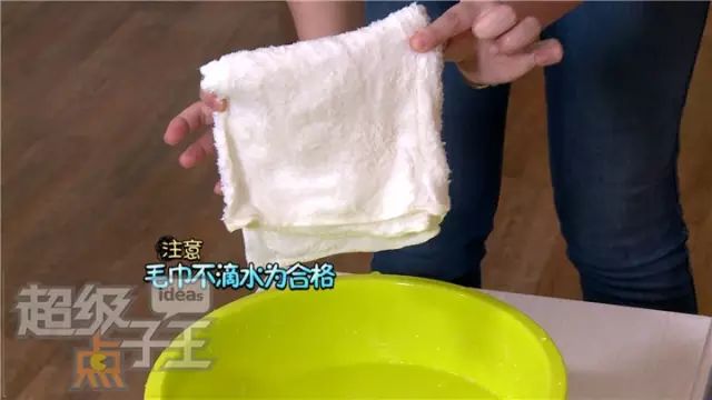 衣被除螨黑塑料袋_凉席除螨电熨斗_衣柜除螨方法