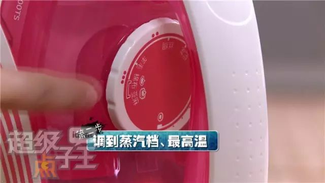 衣柜除螨方法_衣被除螨黑塑料袋_凉席除螨电熨斗