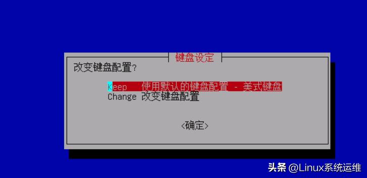ventoy安装再生龙iso_系统备份教程_再生龙备份教程