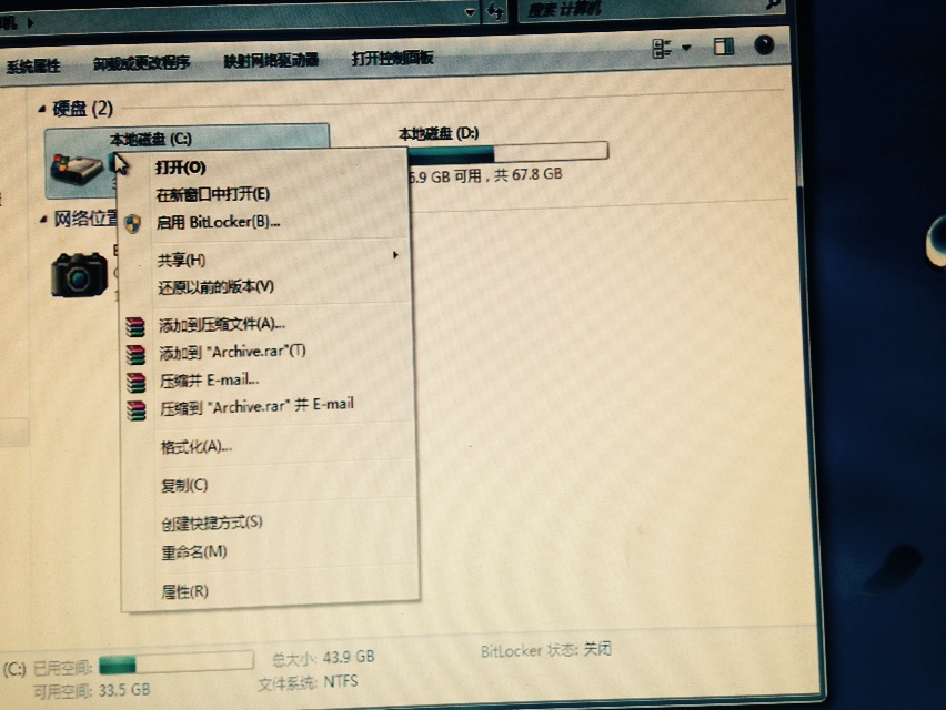 系统备份教程_备份系统_ghost手动备份