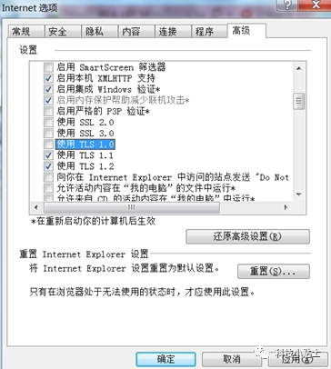 VPN服务器资源吃紧切换环境登录_VPN 使用指南_工银VPN连接外网切换互联网场所登录流程