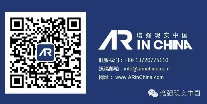 微软HoloLens开发包上市_增强现实硬件开发包发布日期_增强现实开发工具