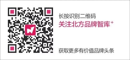 全网营销推广方案_品牌推广策略_创意内容策划