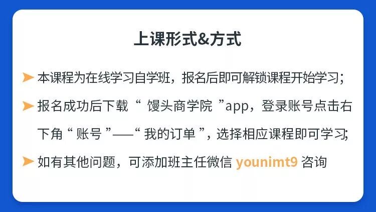 增长人才招聘市场分析_如何拉新如何留存如何促活_用户增长策略