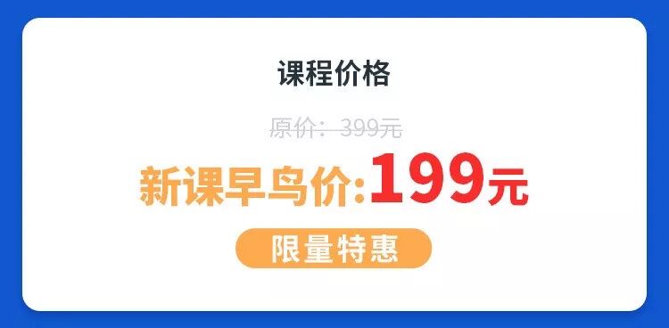增长人才招聘市场分析_用户增长策略_如何拉新如何留存如何促活