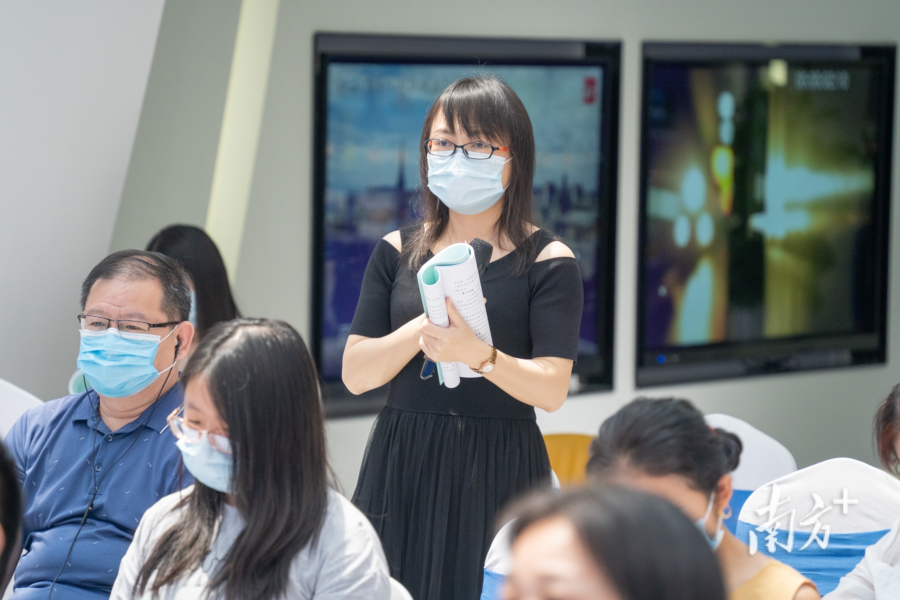 东莞松山湖科技创新政策解读_松山湖科技政策宣讲会_科技政策解读
