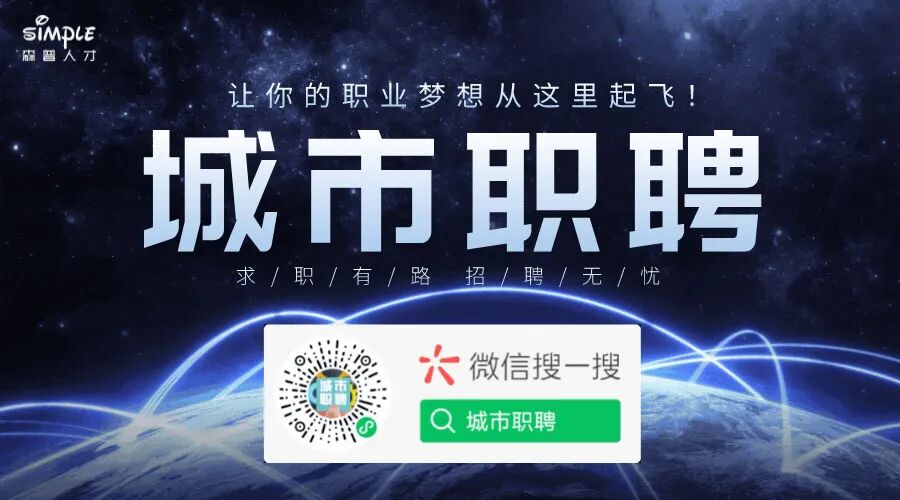 电商运营助理_市场营销专业_电商平台运营
