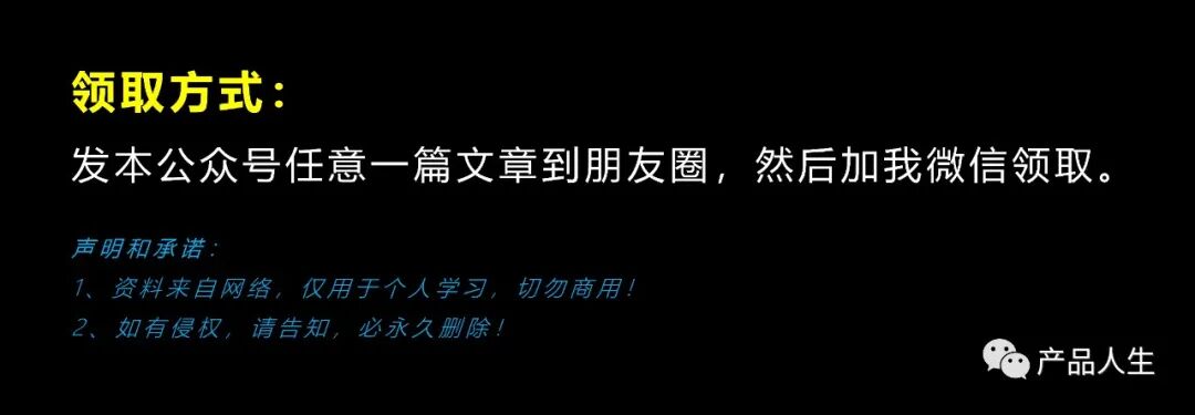 市场调研方法_华为五看法_市场调研技巧