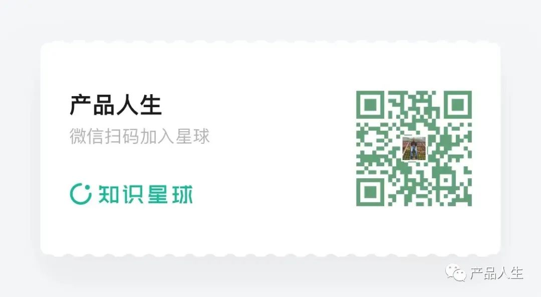 市场调研技巧_华为五看法_市场调研方法