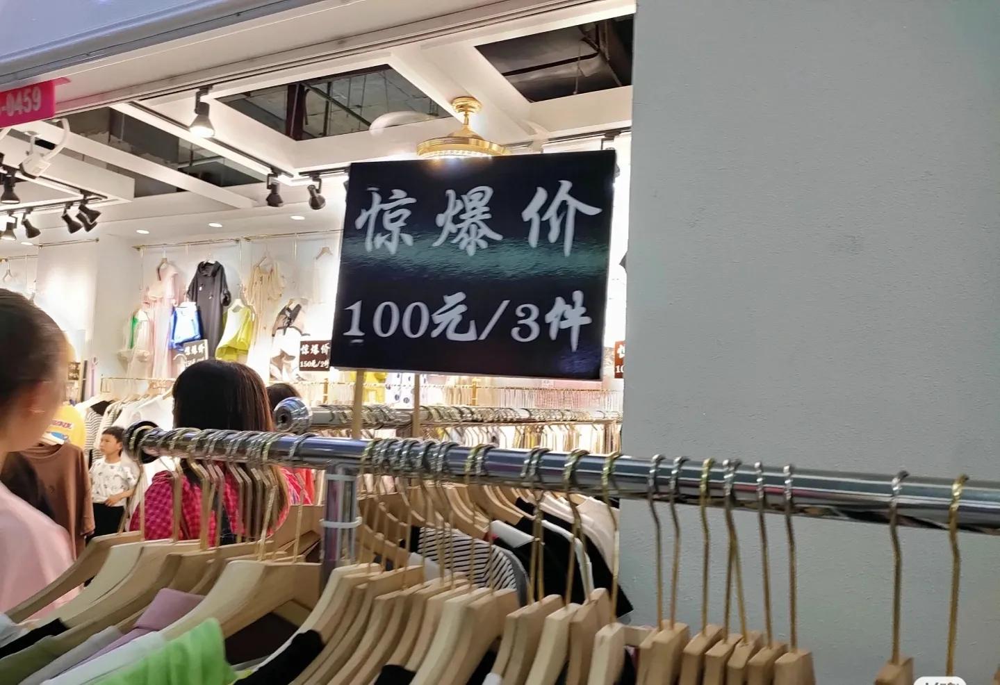 义乌便宜商品_义乌购物攻略_义乌小商品批发市场
