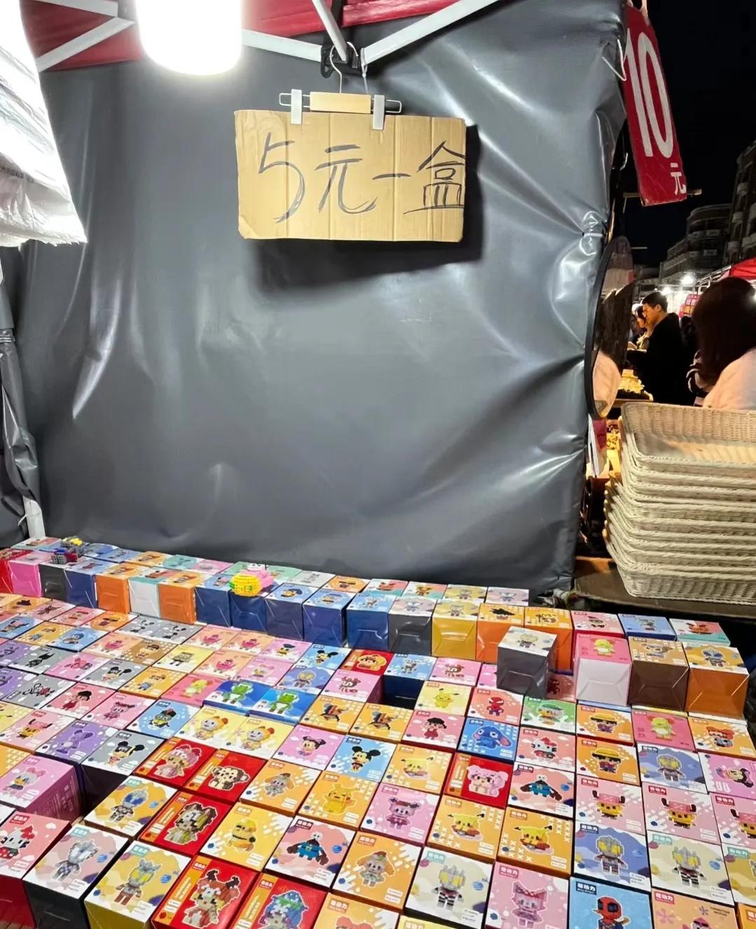 义乌便宜商品_义乌小商品批发市场_义乌购物攻略