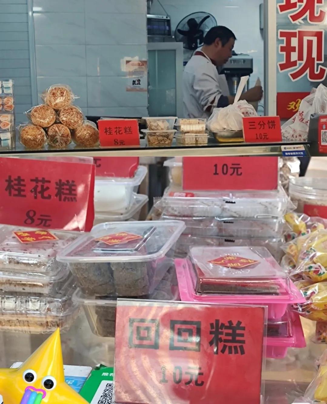义乌便宜商品_义乌购物攻略_义乌小商品批发市场