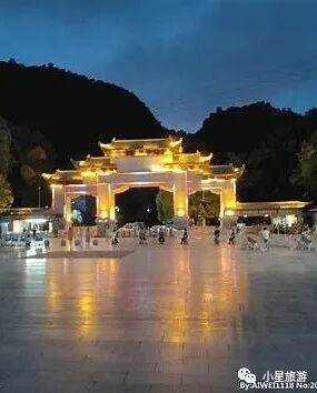 贵阳五一周边游_贵阳周边游_黔灵山公园旅游攻略