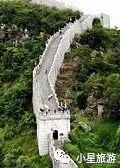 贵阳周边游_黔灵山公园旅游攻略_贵阳五一周边游