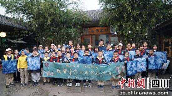 “成都手作”非遗体验活动圆满收官 | 星尘资源网