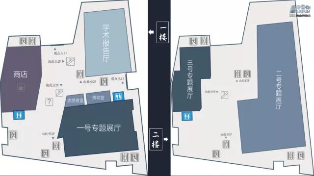 南山博物馆地址_南山博物馆开放时间_博物馆参观攻略