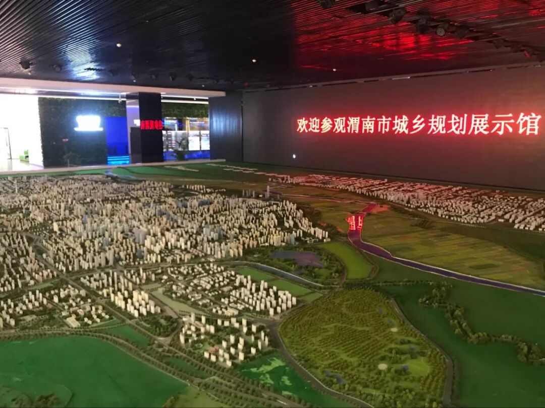 渭南博物馆免费参观攻略_渭南博物馆岁月如歌展览指南_博物馆参观攻略