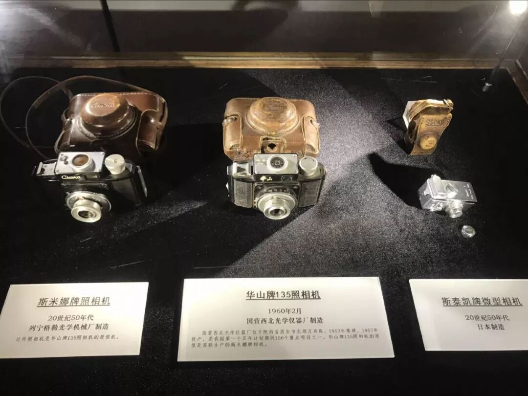 渭南博物馆免费参观攻略_博物馆参观攻略_渭南博物馆岁月如歌展览指南