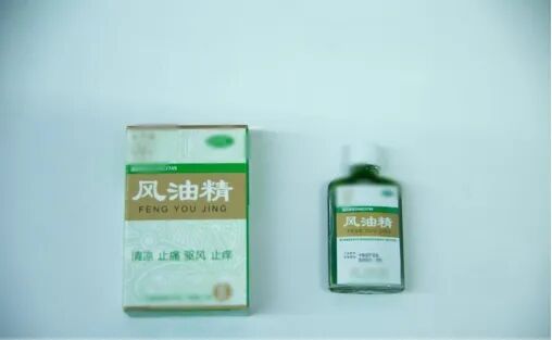 缓解晕车方法_土方法治疗晕车_晕车药使用方法