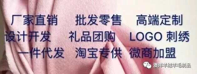 真丝围巾保养技巧_丝绸鉴别方法_真丝围巾鉴别方法