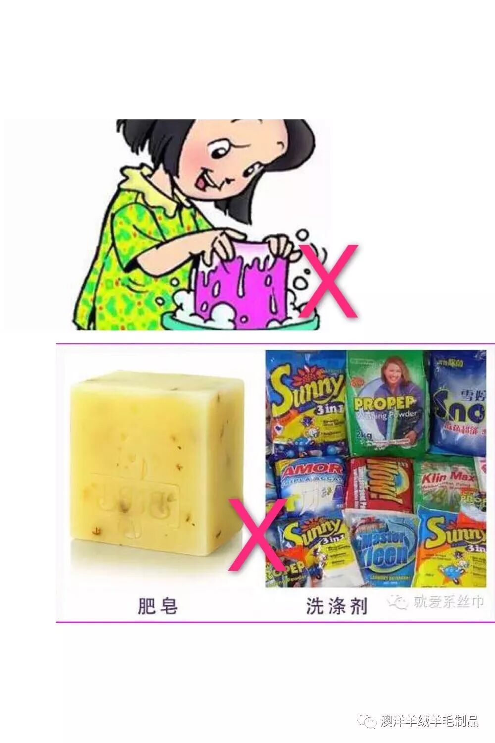 真丝围巾保养技巧_丝绸鉴别方法_真丝围巾鉴别方法