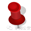 避开拥堵技巧_节假日旅游避堵_横店五一出行攻略
