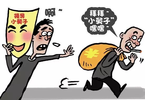 避开拥堵技巧_横店五一出行攻略_节假日旅游避堵