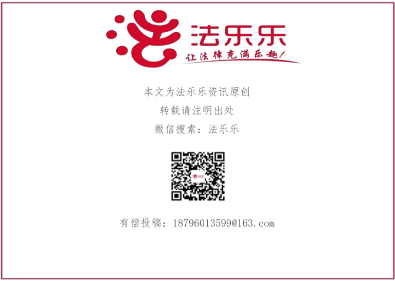 老年旅游注意_老年人跟团游安全注意事项_老年人跟团游法律责任