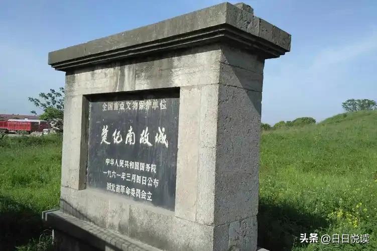 荆州纪南城遗址楚文化体验_主题旅游路线_楚文化主题旅游线路