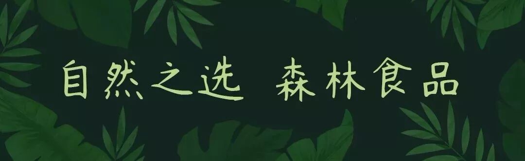 联合国公认的十大抗氧化水果,没想到排名第一的居然是它! | 星尘资源网