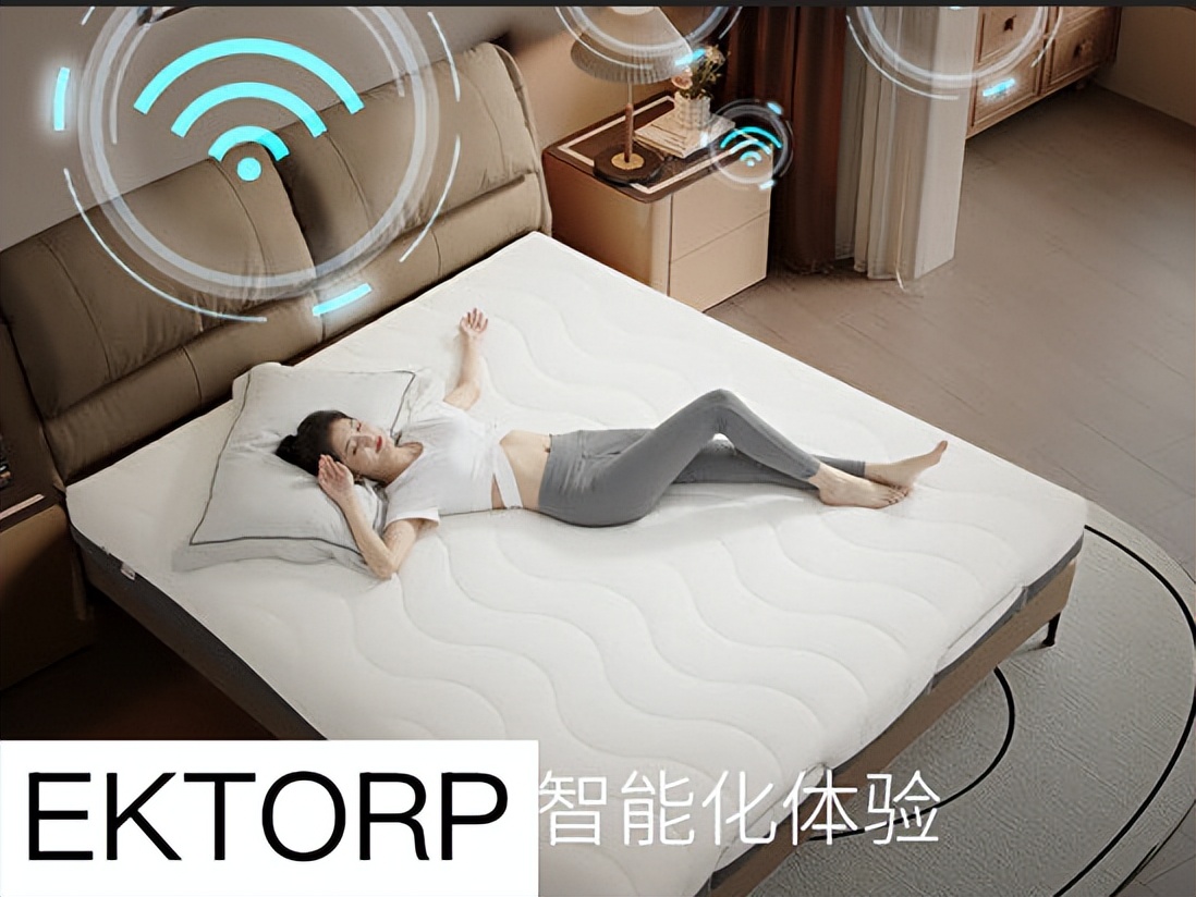 EKTORP电动智能床改善睡眠方案_睡眠环境布置_智能床如何改善睡眠质量