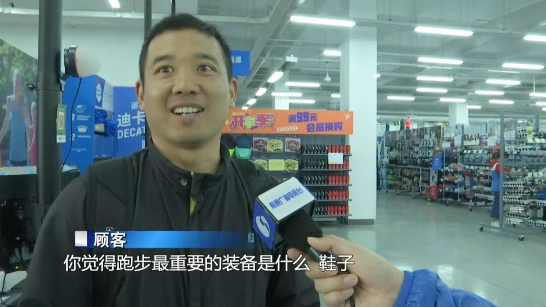 跑步运动装备推荐_健身装备选择_户外运动装备选择